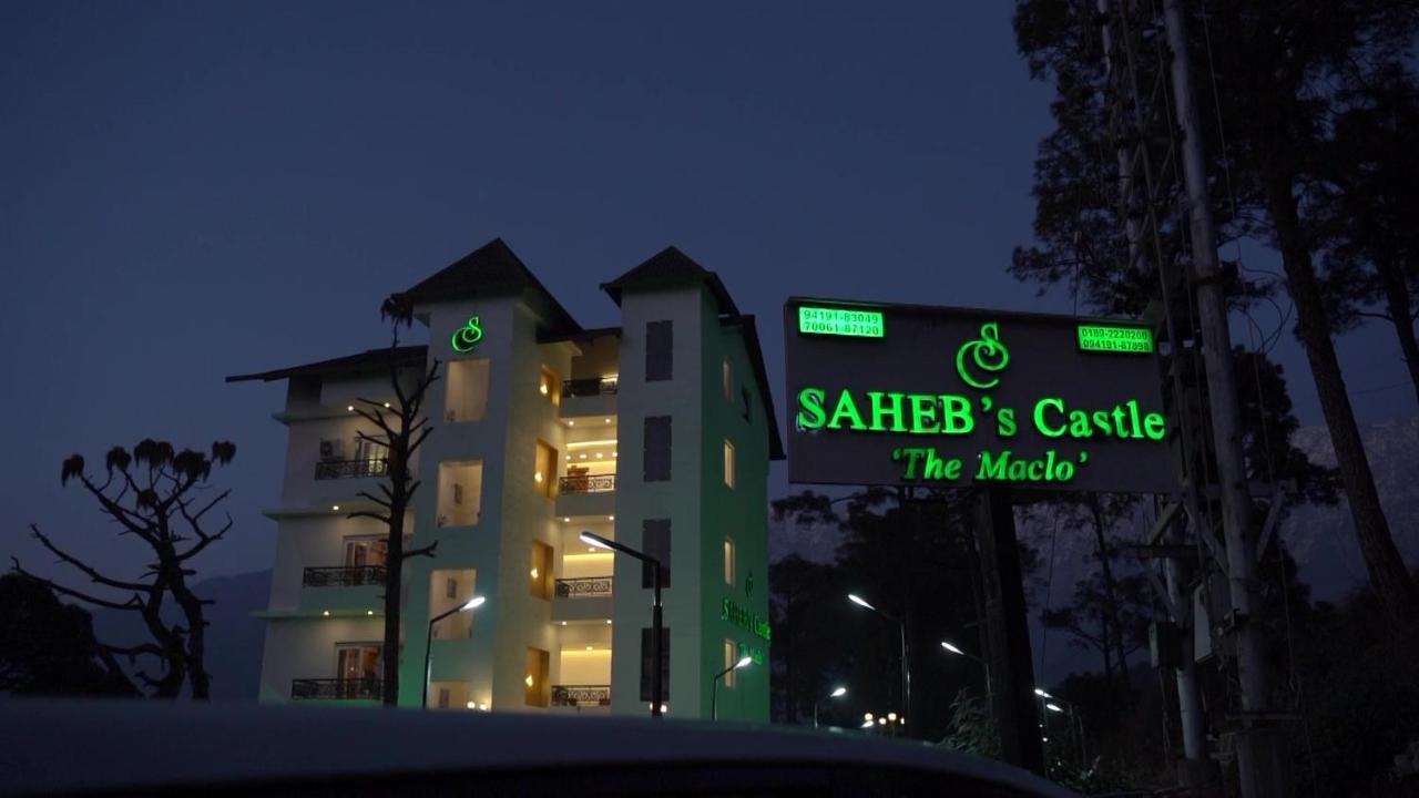 Hotel Saheb'S Castle Mcleodganj マクロード・ガンジ エクステリア 写真